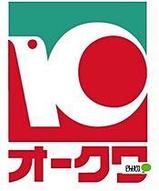 レオ紀三井寺 101 ｜ 和歌山県和歌山市紀三井寺（賃貸マンション1K・1階・21.42㎡） その26