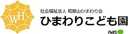 セイバリーＥ 103 ｜ 和歌山県和歌山市加納4-4（賃貸アパート1R・1階・32.90㎡） その27