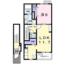 グランディール・シュン 203 ｜ 和歌山県和歌山市西784-1（賃貸アパート1LDK・2階・48.65㎡） その2