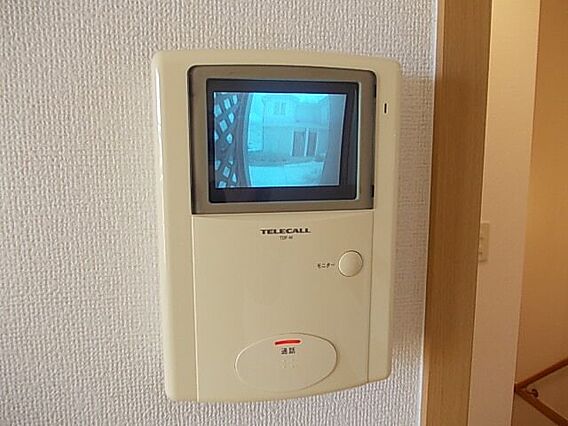 ラ・メゾン・アンソレイエ2_その他_2