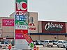 周辺：スーパー「オークワ高野口店様まで450m」