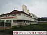 周辺：病院「伊藤クリニック様まで651m」