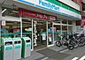 周辺：【コンビニエンスストア】ファミリーマート 島之内二丁目店まで162ｍ