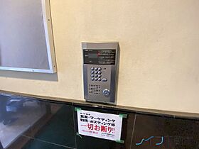 Mプラザ長堀弐番館  ｜ 大阪府大阪市中央区島之内2丁目8-5（賃貸マンション1K・7階・21.80㎡） その22