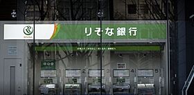 アーバネックス本町II  ｜ 大阪府大阪市西区阿波座1丁目2-5（賃貸マンション1LDK・11階・32.11㎡） その28