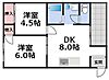 ヤサカハイツ7階8.0万円