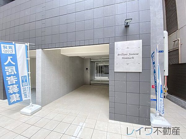 ブリリアントジュネス本町 ｜大阪府大阪市中央区備後町1丁目(賃貸マンション1LDK・9階・39.24㎡)の写真 その25