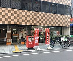 ロイヤルメゾンMINAMI SENBA  ｜ 大阪府大阪市中央区南船場1丁目8-26（賃貸マンション1R・5階・27.20㎡） その21