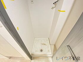 S-RESIDENCE谷町五丁目  ｜ 大阪府大阪市中央区谷町5丁目1-6（賃貸マンション1K・9階・26.64㎡） その26