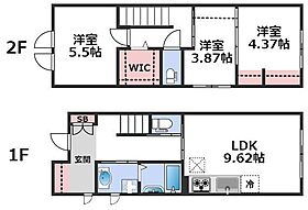 MISAWA　A棟  ｜ 大阪府大阪市中央区玉造2丁目17-4（賃貸アパート3LDK・1階・62.93㎡） その2