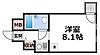 GSハイム内本町6階3.5万円