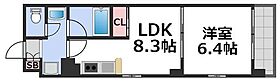 コンソラーレ上町台II  ｜ 大阪府大阪市天王寺区上汐3丁目4-24（賃貸マンション1LDK・9階・34.95㎡） その2