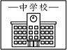 周辺：【中学校】大阪市立玉津中学校まで396ｍ