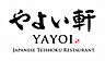 周辺：【その他】やよい軒 長田店まで445ｍ