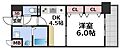 ブランクレール谷町6階7.0万円