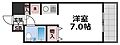 グラン・ドムール玉造3階4.8万円