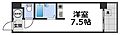 ハイツ森の宮5階4.4万円