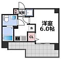 エスリード桜ノ宮レジデンス8階5.9万円