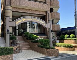 中古マンション　ライオンズマンション清水台第2
