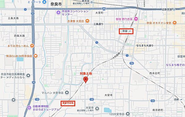 その他を拡大表示