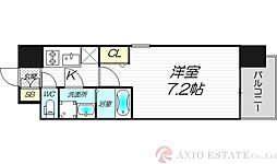 Attirant西三国 3階