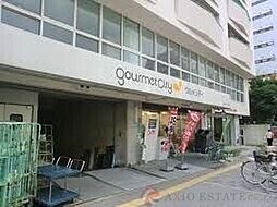グルメシティ新大阪店 207m