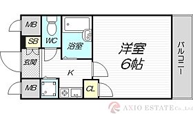 リーガル新大阪V  ｜ 大阪府大阪市淀川区東三国1丁目20-10（賃貸マンション1K・2階・19.50㎡） その2