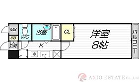 新大阪エクセルハイツ  ｜ 大阪府大阪市淀川区西中島7丁目1-13（賃貸マンション1K・7階・24.06㎡） その2