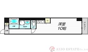 グリーンハイツ十三  ｜ 大阪府大阪市淀川区十三本町3丁目6-27（賃貸マンション1R・2階・25.75㎡） その2