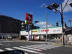 フェニックス穂波  ｜ 大阪府吹田市穂波町（賃貸マンション1K・4階・25.44㎡） その27