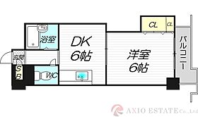 新大阪グランドハイツ北  ｜ 大阪府大阪市淀川区西宮原2丁目3-30（賃貸マンション1DK・3階・30.24㎡） その2