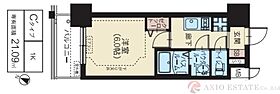 スプランディッド新大阪WEST  ｜ 大阪府大阪市淀川区木川西4丁目2-27（賃貸マンション1K・2階・21.09㎡） その2