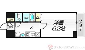 エステムコート新大阪VIエキスプレイス  ｜ 大阪府大阪市淀川区西宮原1丁目7-46（賃貸マンション1K・2階・20.88㎡） その2