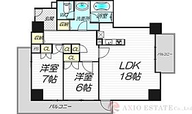 ザ・グランドビュー・オオサカ  ｜ 大阪府大阪市淀川区十三東1丁目20-3（賃貸マンション2LDK・14階・84.00㎡） その2