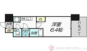 アドバンス新大阪ウエストゲートII  ｜ 大阪府大阪市東淀川区東中島2丁目11-11（賃貸マンション1K・12階・22.80㎡） その2