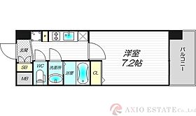 ファーストフィオーレ北大阪ミラージュ  ｜ 大阪府大阪市東淀川区瑞光1丁目7-14（賃貸マンション1K・3階・23.86㎡） その2