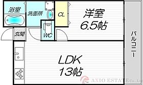 JMRレジデンス新大阪  ｜ 大阪府大阪市東淀川区西淡路3丁目9-10（賃貸マンション1LDK・8階・40.00㎡） その2