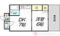 協和ハイツ1号館3階5.7万円