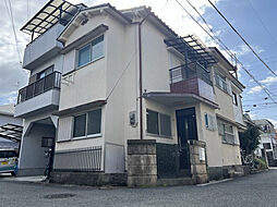 北野田　中古戸建