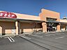 周辺：とをしや薬局平田店 960m