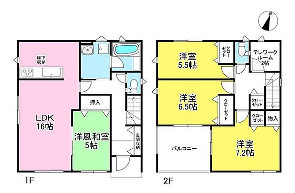 間取りを拡大表示