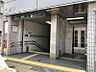 周辺：地下鉄桜通線「鶴里」駅　徒歩約8分（約600ｍ）「久屋大通」駅まで約20分、「名古屋」駅まで約25分で利用可能です。