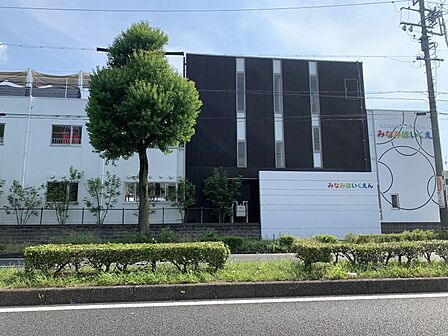みなみ保育園まで　240m　徒歩約3分●少人数制でこども一人ひとりの思いを大切にした保育を行い、地域の子育て支援の充実にも取り組んでいるそうです。