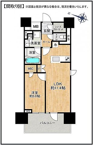 間取り オープンレジデンシア名古屋菊井通 5階/-
