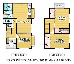 広島電鉄宮島線 佐伯区役所前駅 3.8km