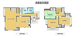 広島高速交通アストラムライン 広域公園前駅 6km