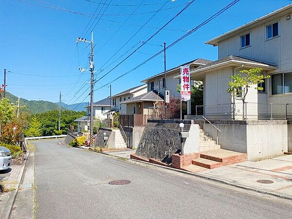 その他を拡大表示