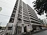 外観：駅近でありながら落ち着いた住環境。存在感のある外観です。