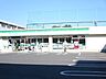 周辺：ファミリーマート 347m