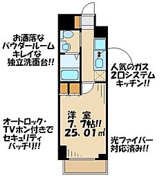 プラウドフラット仙川2 1Kの間取図画像
